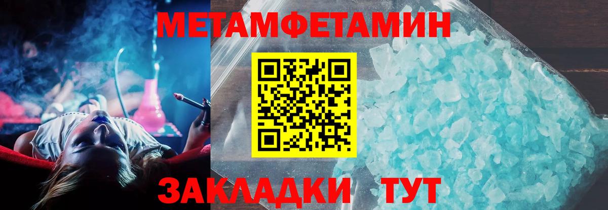 Ярославль  АМФ Premium  АМФ  Вход с VPN 
