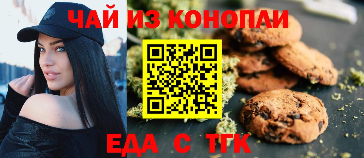 Героин Ярославль