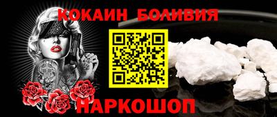молекула духа Кунгур
