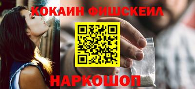 каннабис Кумертау