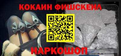каннабис Кумертау
