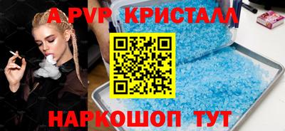 каннабис Кумертау