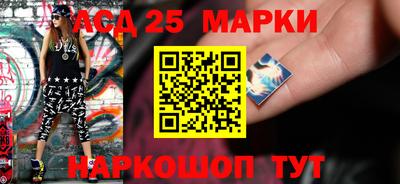 каннабис Кумертау