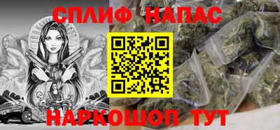 2c-b Кулебаки