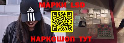 2c-b Кулебаки