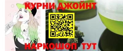 2c-b Кулебаки