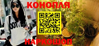 2c-b Кулебаки