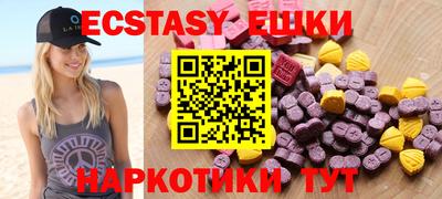 каннабис Кумертау