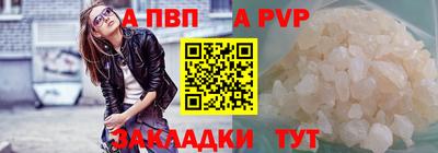 2c-b Кулебаки