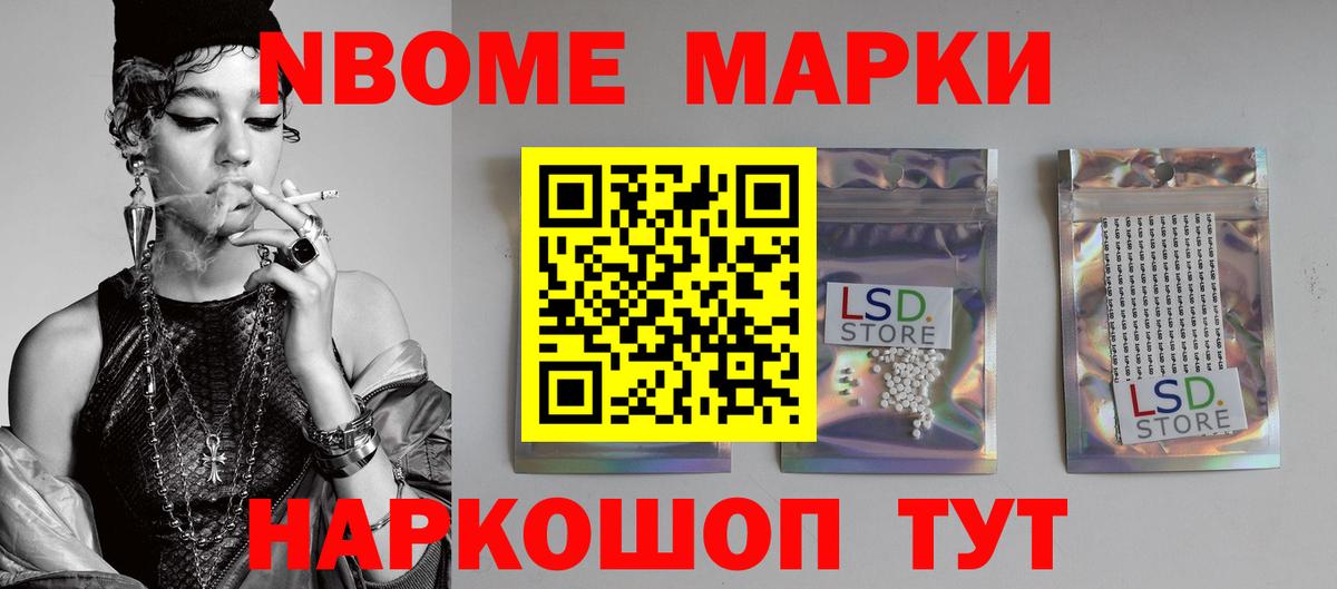 ЛСД экстази ecstasy  Вход с VPN  Ярославль  Лсд 25 экстази кислота 